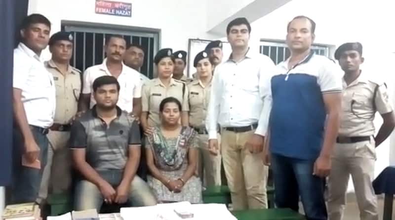 রেলের ওয়েবসাইট হ্যাক করে ই-টিকিট জালিয়াতি, গ্রেপ্তার দুই ট্রাভেল এজেন্ট