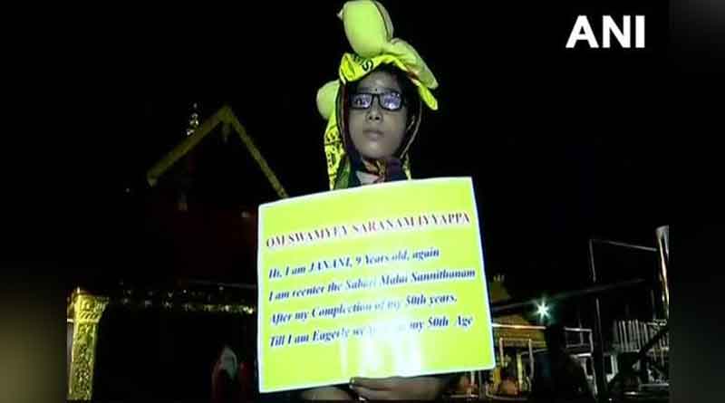 Nine year old girl at Sabarimala grabbed attention with a placard