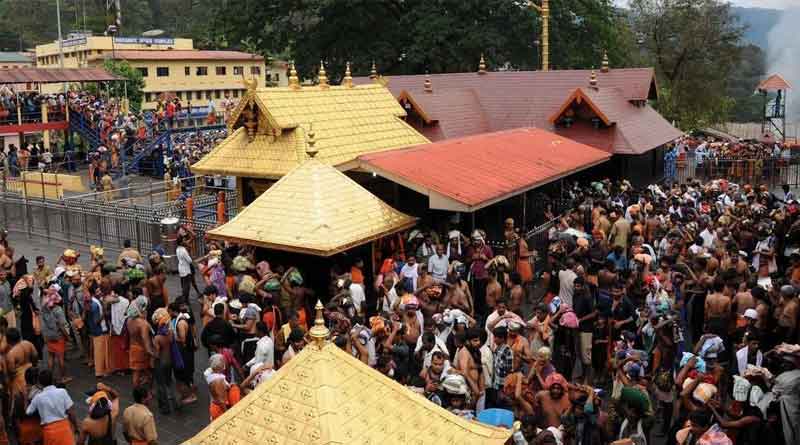 Sabarimala Temple Closes Today