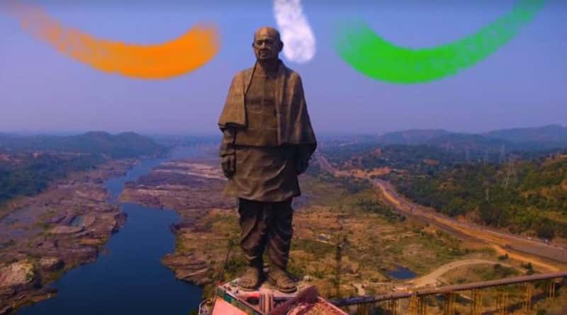Route to Statue of Unity
