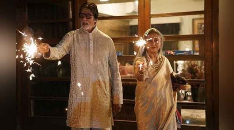 বাজি হাতে ছবি পোস্ট, নেটদুনিয়ায় সমালোচনার শিকার বিগ বি