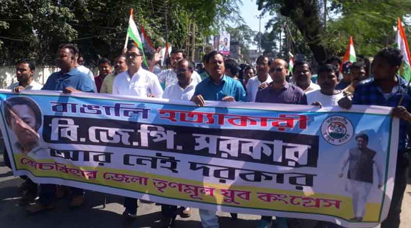 Trinamool protest over killing of 5 men in Assam