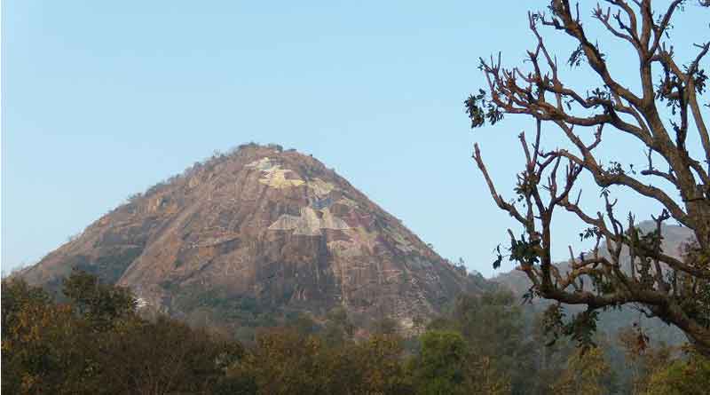 Ayodhya Hill
