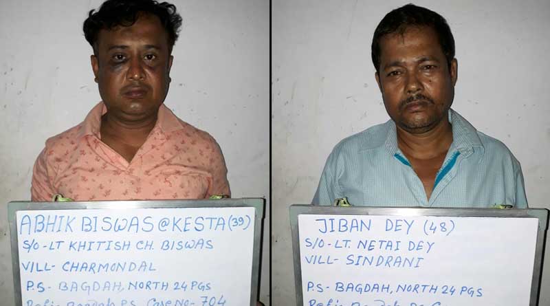 মুখ্যমন্ত্রীর কুশপুতুল দাহ ঘিরে ধুন্ধুমার, ধৃত ২ বিজেপি কর্মী