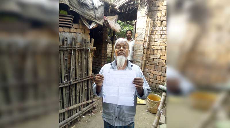 বিদ্যুৎ সংযোগই নেই, উলটে প্রৌঢ়কে ২,৭৪৭ টাকার বিল ধরাল দপ্তর!