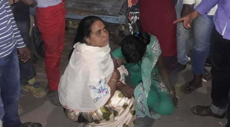 GRP rescues woman in Katoa