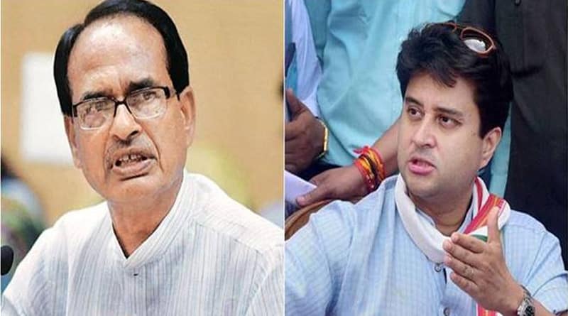 কংগ্রেস নাকি বিজেপি? ভোট আসতেই দর চড়ছে মধ্যপ্রদেশের সাট্টার বাজারে