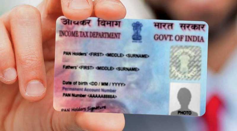 Now get instant PAN card online through Aadhaar based e-KYC