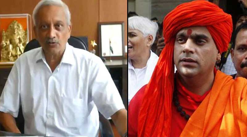 Swami Chakrapani asks for Beef ban in Goa