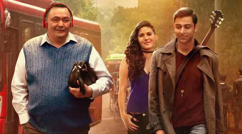 ‘রাজমা চাউল’ নিয়ে নেটফ্লিক্সে আসছেন ঋষি কাপুর