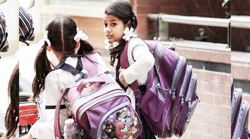 Madhya Pradesh government brings new policy to reduce weight of school bags | Sangbad Pratidin