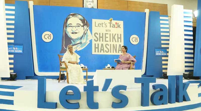 PM Sheikh Hasina to share views with youths
