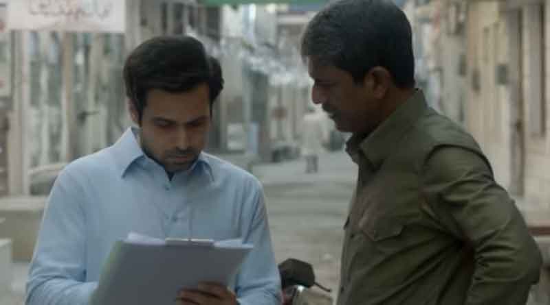 অস্কারজয়ী পরিচালকের হাত ধরে হলিউডের ছবিতে ইমরান হাসমি