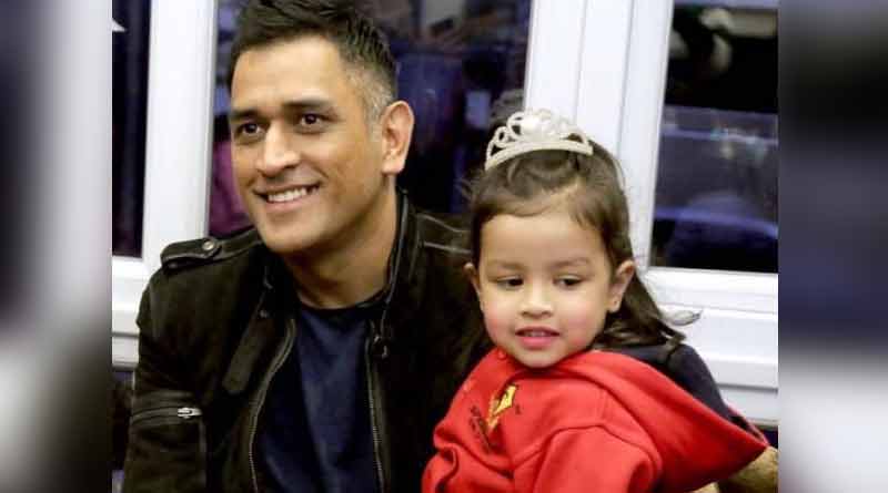 MS Dhoni speaks to daughter Ziva in six different languages