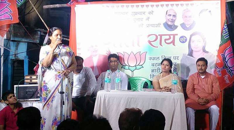 BJP pitches Mina Devi Purohit for Kolkata Mayor post  