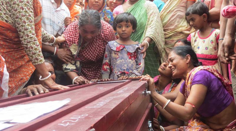 সৌদি আরবে মৃত্যু, ১৩ দিন পর শ্রমিকের দেহ ফিরল নদিয়ার বাড়িতে