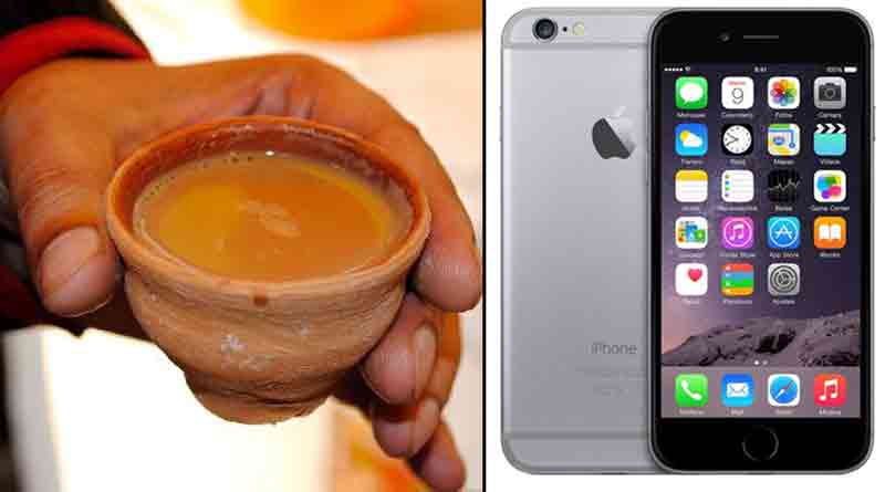 Have tea and win I phone 6