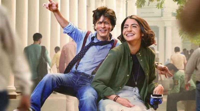 বাউয়া সিং মন ভরালেও নম্বর পেল না ‘জিরো’