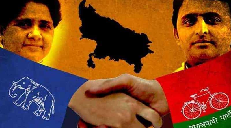 গেরুয়া রথ রুখতে যোগীর রাজ্যে হাত মেলাতে পারে সপা-বসপা