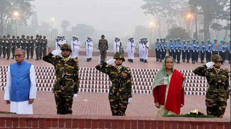 রাজাকারমুক্ত দেশ গড়ার প্রতিজ্ঞা নিয়ে ওপার বাংলায় বিজয় দিবস পালন
