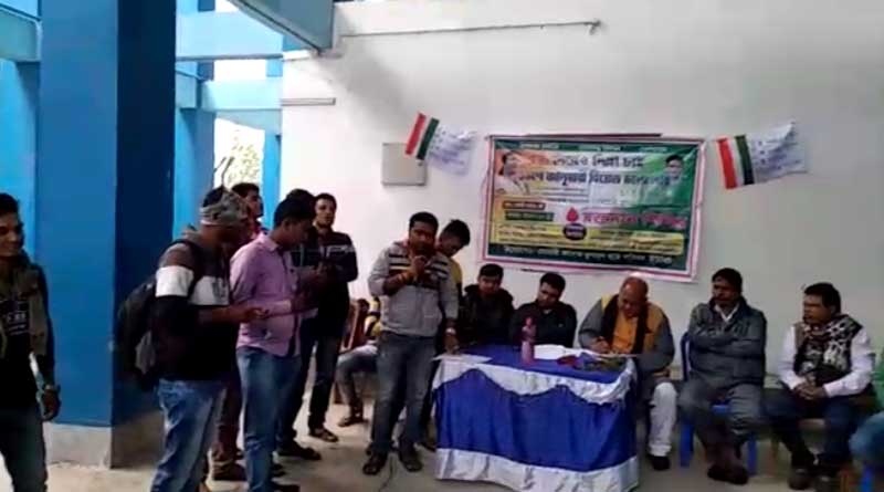 ‘পুলিশকে দিয়ে অ্যারেস্ট করাব’, হুঁশিয়ারি দিয়ে বিতর্কে টিএমসিপি জেলা সভাপতি