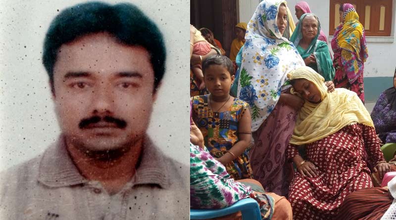 সৌদিতে দুর্ঘটনায় বাঙালি যুবকের মৃত্যু, শোকের ছায়া গোপালনগরে