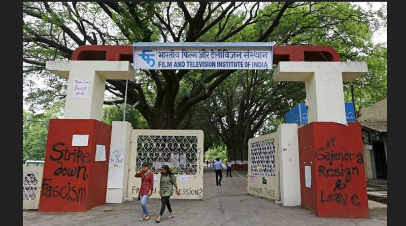অনুপম খেরের পর FTII-এর চেয়ারম্যান হলেন এই পরিচালক