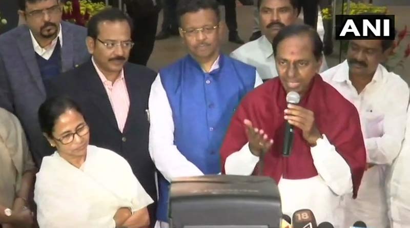 ‘ধৈর্য রাখুন, ভাল কিছু অপেক্ষা করছে’, মমতার পাশে দাঁড়িয়ে বার্তা কেসিআরের
