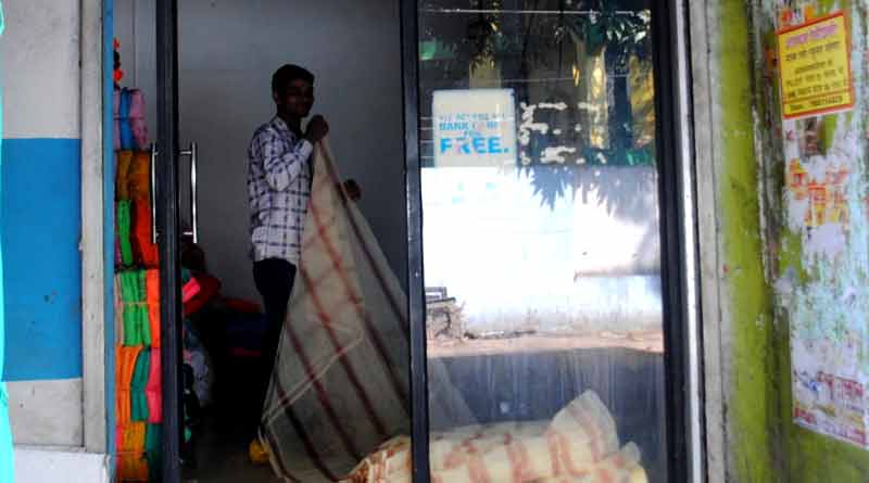 Mosquito net manufacture in ATM Counter