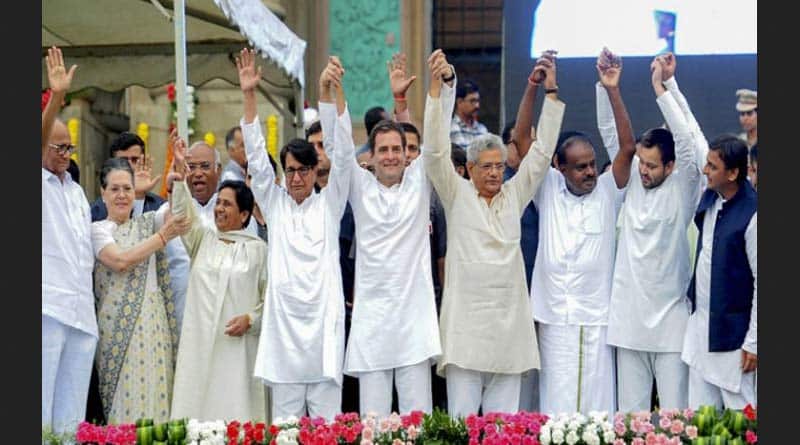 ‘ওঁদের প্রধানমন্ত্রী পদপ্রার্থী কে?’ বৈঠকের আগেই বিরোধী জোটকে কটাক্ষ বিজেপির