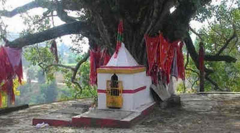 Temple