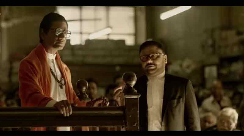 Thackeray movie trailer released 