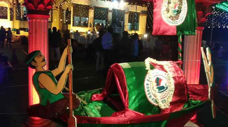 Mohun Bagan