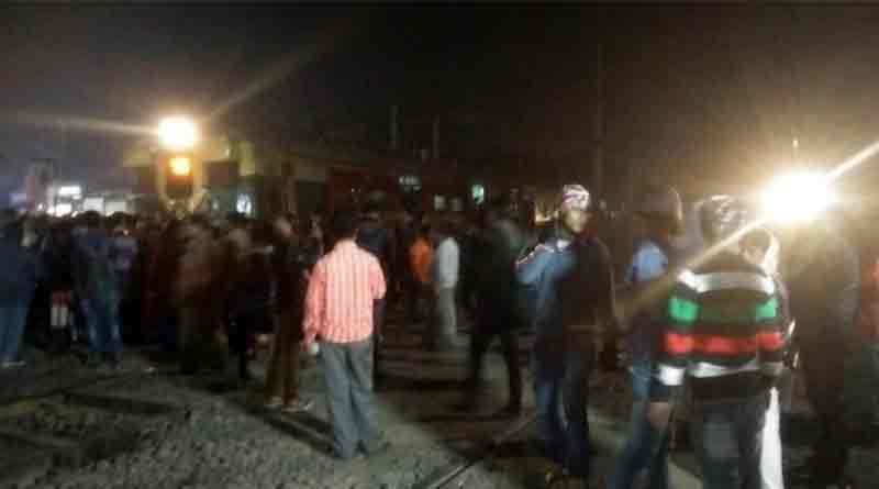 Train blockade at Shyamnagar