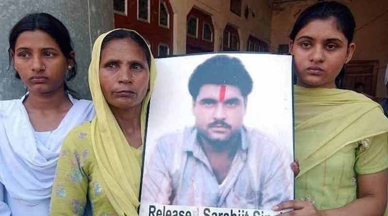 Sarabjit Singh's killers walk free