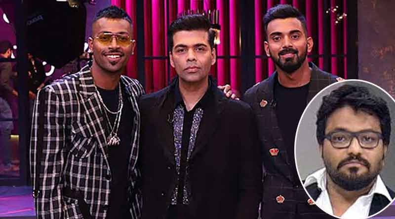 বিতর্কের মধ্যেই হার্দিক-রাহুলের পাশে বাবুল সুপ্রিয়, তোপ বিসিসিআইকে