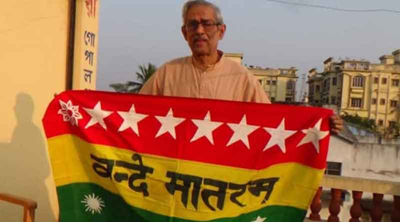 Flag researcher