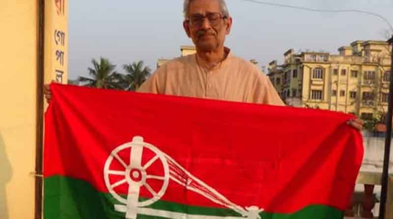 Flag researcher