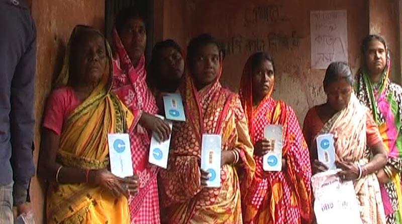 কৃষিবিমার ‘ভূতুড়ে’ আবেদনেই কি টাকা ঢুকল ব্যাংকে? তদন্তের নির্দেশ জেলা প্রশাসনের