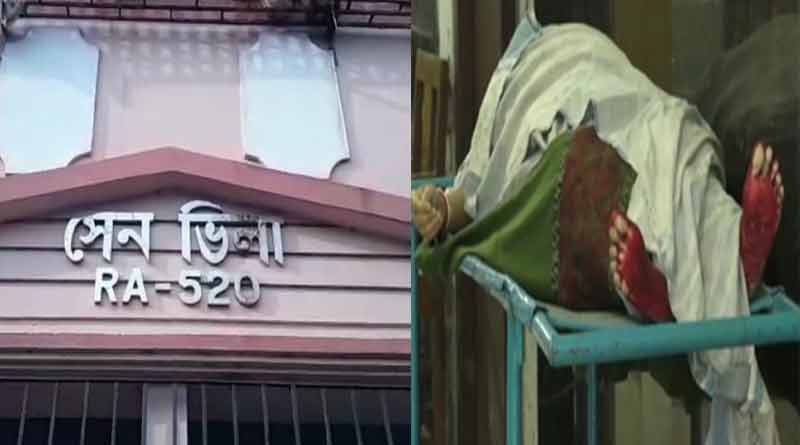 বন্ধ ফ্ল্যাটে উদ্ধার স্বামী-স্ত্রীর নিথর দেহ, মৃত্যুর কারণে ধোঁয়াশা