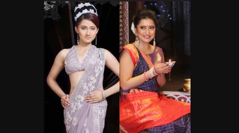 SAMPURNA