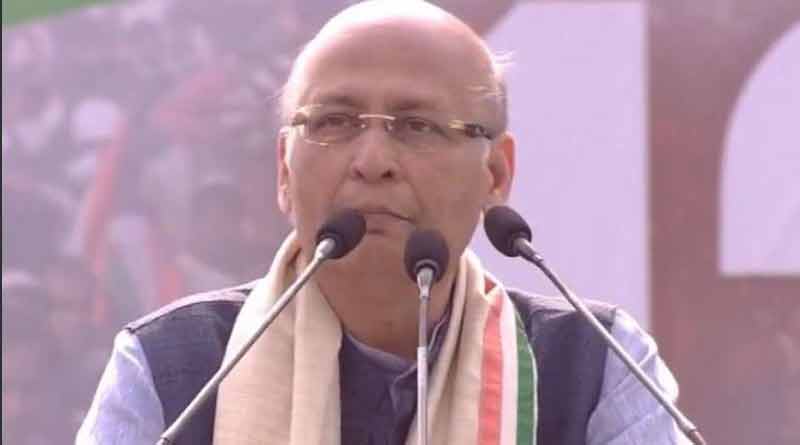বিজেপি বিরোধী ভোট বিভাজন রুখতে হবে, মমতার মঞ্চে বার্তা কংগ্রেস নেতার