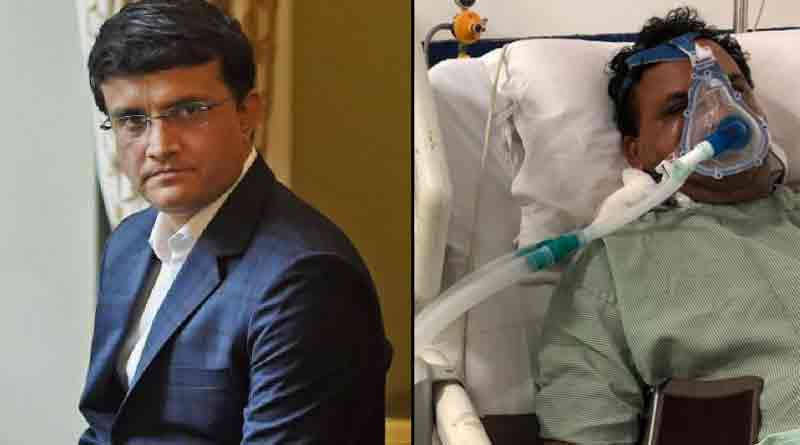 হাসপাতালে ভরতি এককালের সতীর্থ, সাহায্যের হাত বাড়ালেন সৌরভ