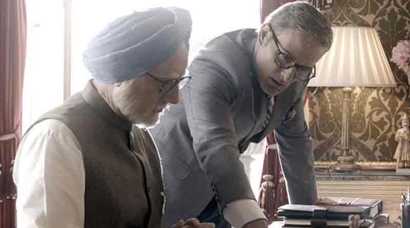 The Accidental Prime Minister will release In Pakistan
