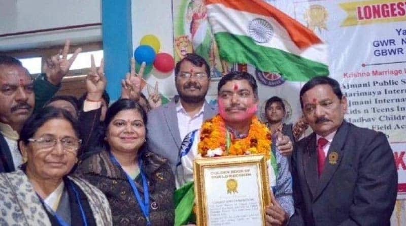 একটানা ১০০ ঘণ্টা কথা! বিশ্বরেকর্ড উত্তরপ্রদেশের যুবকের