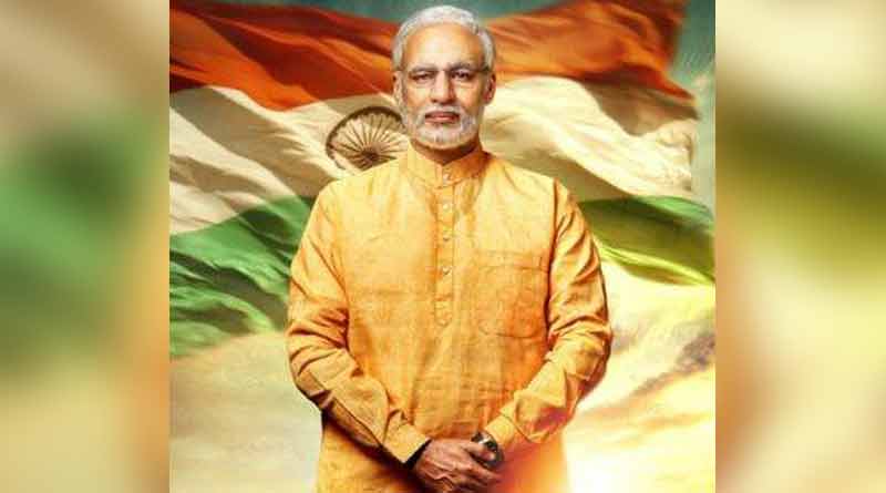 PM Narendra Modi Biopic Stopped By Election Commission