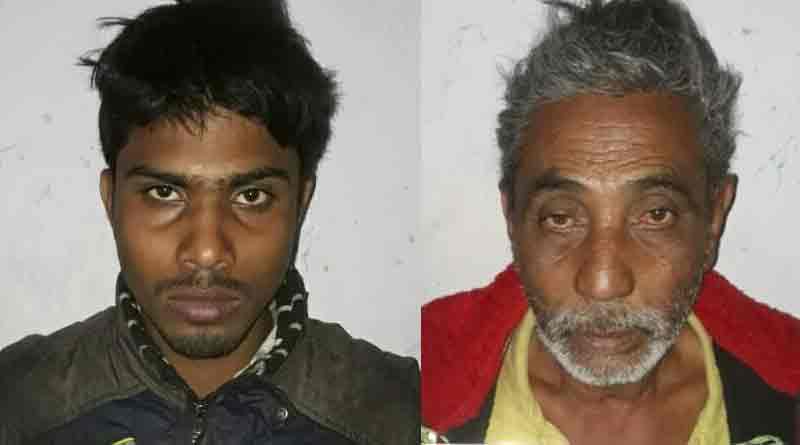 Husband and Father-in-law arrested for harassment