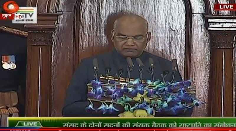 Budget session begins in Parliament 