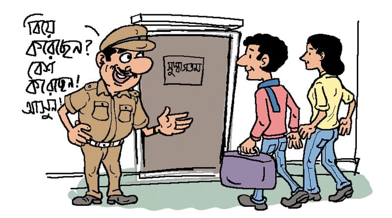 পালিয়ে বিয়ে করতে সাহায্য করবে পুলিশ! কোথায় হচ্ছে এমন ঘটনা?