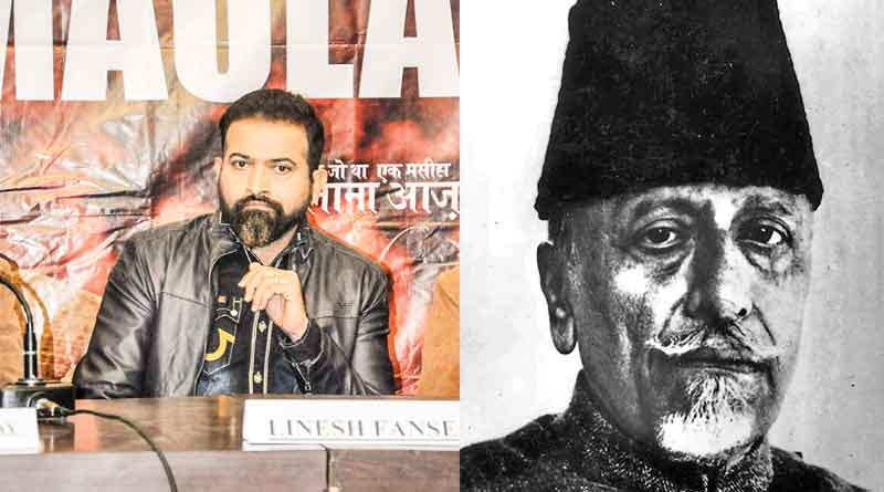 এবার বড়পর্দায় আসছে মৌলানা আজাদের বায়োপিক